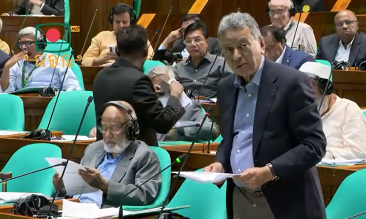 সংসদে সরকারি হিসাব নিরীক্ষা বিল ২০২৬ পাস