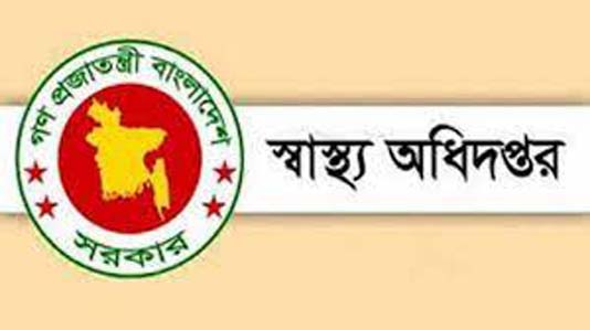 হাম উপসর্গে আরও ১০ জনের মৃত্যু, আক্রান্ত ১,২৪৮