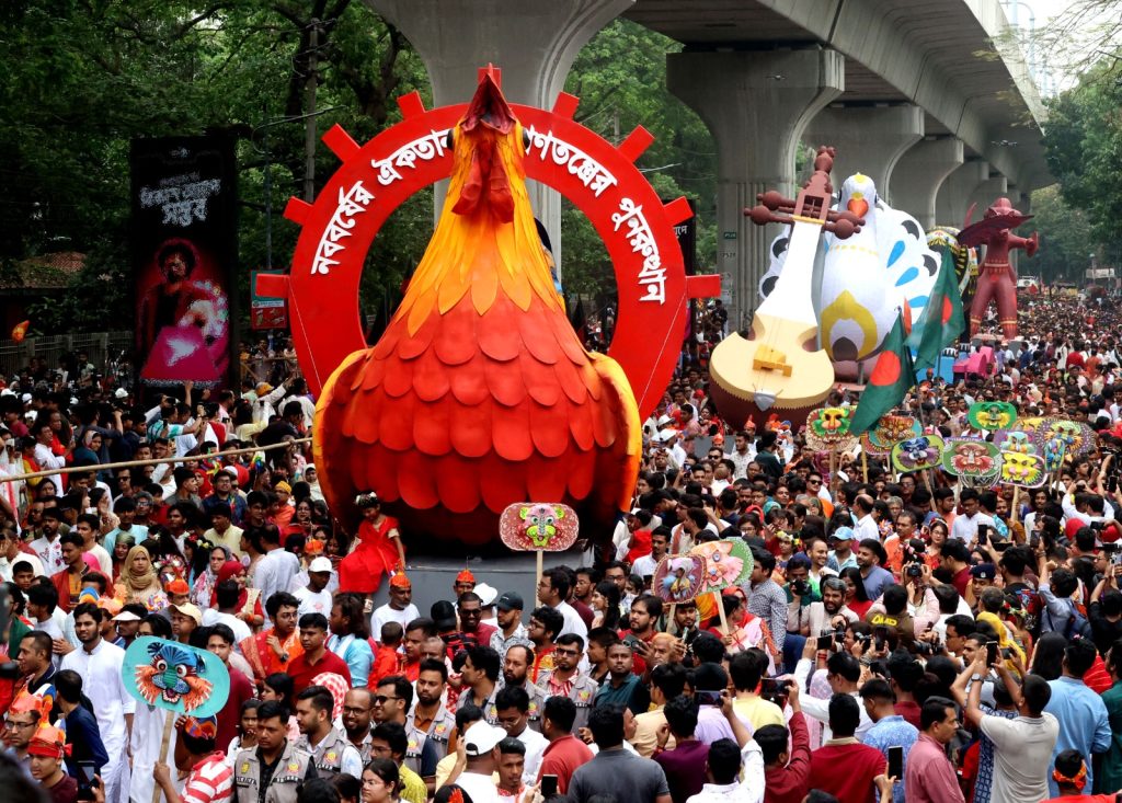 আজ পহেলা বৈশাখ : বাংলা ১৪৩৩ সালের প্রথম দিন