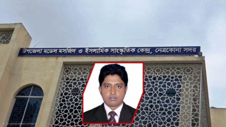 সরকারি গেস্ট রুমে বসবাস করেও নির্ধারিত সময়ে অনুপস্থিত ইফা’র ডিডি!