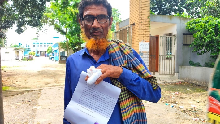 কলমাকান্দায় বাবার অভিযোগে শ্রীঘরে মাদকাসক্ত ছেলে