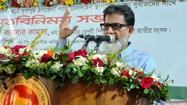 সেতুর পর এবার রেললাইন, দুর্গাপুরের উন্নয়নে বদ্ধপরিকর সরকার: রেল প্রতিমন্ত্রী