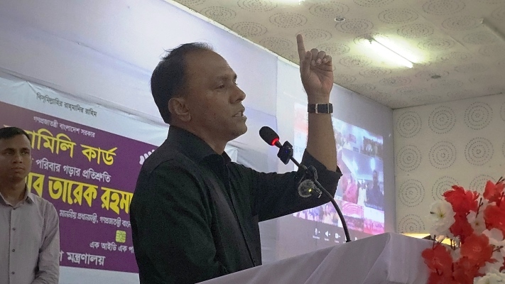 ঝুঁপড়ি ঘর ও প্রকৃত অভাবীদের আগে ফ্যামিলি কার্ড, অনিয়ম হলে আইনি ব্যবস্থা: ডেপুটি স্পিকার