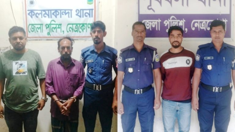 নেত্রকোনায় পৃথক মাদক বিরোধী অভিযানে ১ জনের কারাদণ্ড, অন্যজন আদালতে