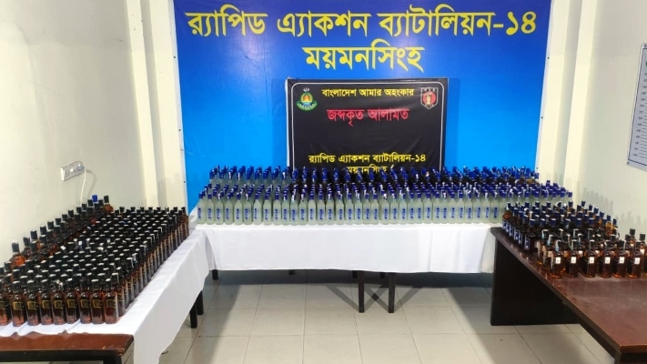 ময়মনসিংহ-নেত্রকোনা মহাসড়কে চিপসের প্যাকেটের নিচে বিদেশী মদ, গ্রেফতার ৩