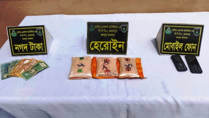 জামালপুরে ৪০০ গ্রাম হেরোইনসহ ২ কারবারি গ্রেফতার