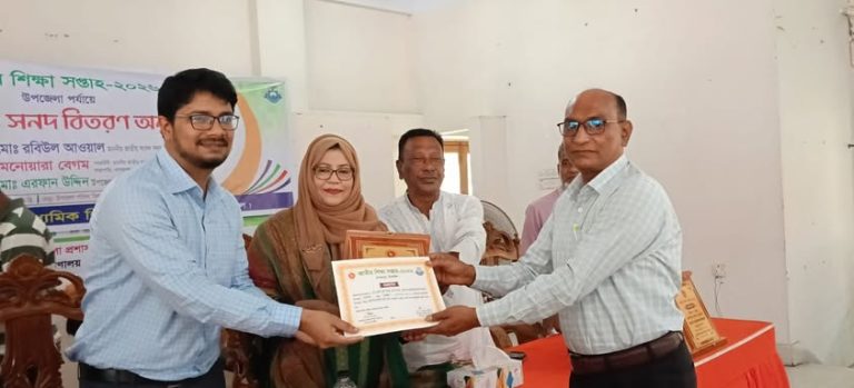 ১জন প্রতিযোগীর মধ্যে উপজেলার শ্রেষ্ঠ শিক্ষক, হোসেন আলী মনসুর