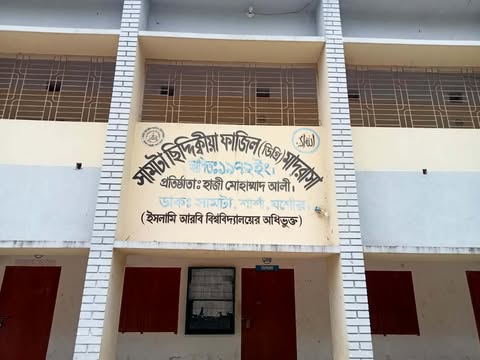 শার্শায় মাদ্রাসার প্রধান শিক্ষকের বিরুদ্ধে দুই ছাত্রীকে যৌন হয়রানির অভিযোগ,