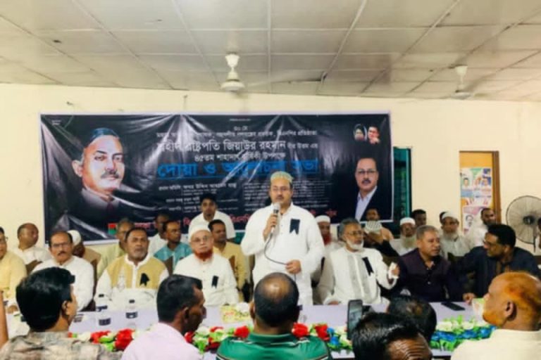 ভালুকায় শহীদ রাষ্ট্রপতি জিয়াউর রহমানের ৪৫তম শাহাদাৎ বার্ষিকী পালিত