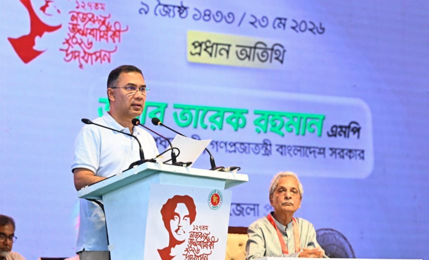 মানবিক রাষ্ট্র প্রতিষ্ঠায় রাজনৈতিক সংস্কৃতির পরিবর্তন ঘটাতে হবে : প্রধানমন্ত্রী