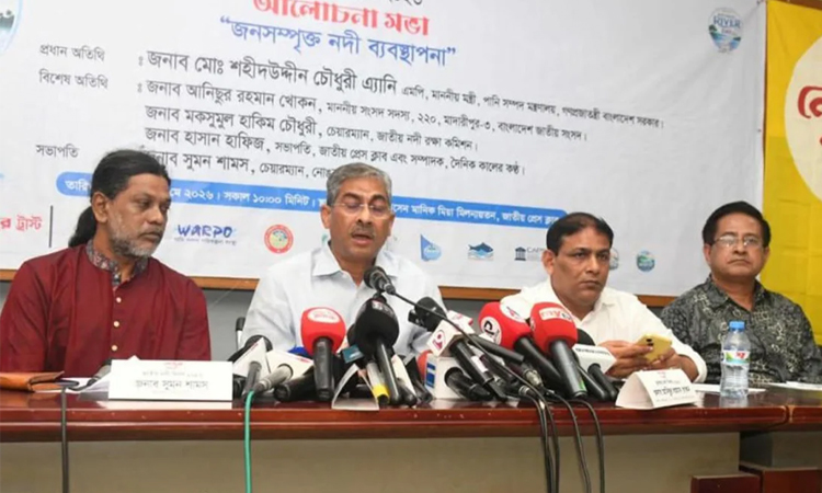 নদী ব্যবস্থাপনায় জনসম্পৃক্ততা বাড়ানো দরকার: পানিসম্পদ মন্ত্রী