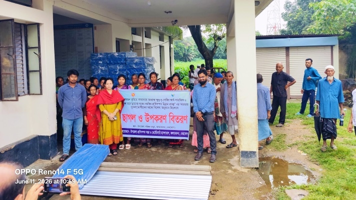 কলমাকান্দায় প্রাণিসম্পদ দপ্তরের উদ্যোগে ক্ষুদ্র নৃ-গোষ্ঠীকে স্বাবলম্বী করার উদ্যোগ