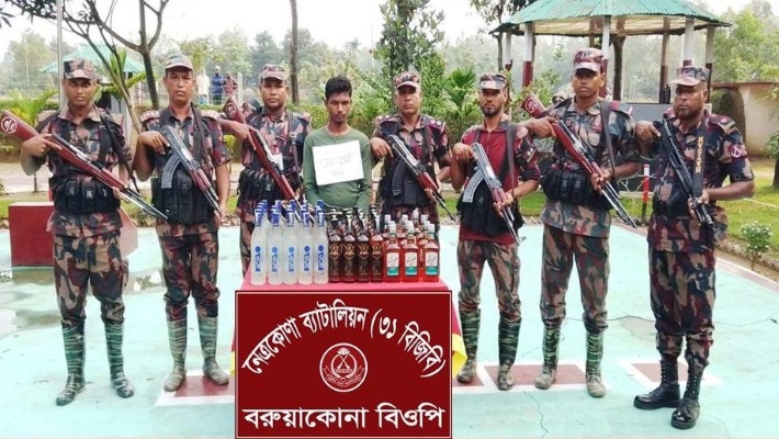 কলমাকান্দায় ভারতীয় মদসহ কারবারি রনি গ্রেপ্তার