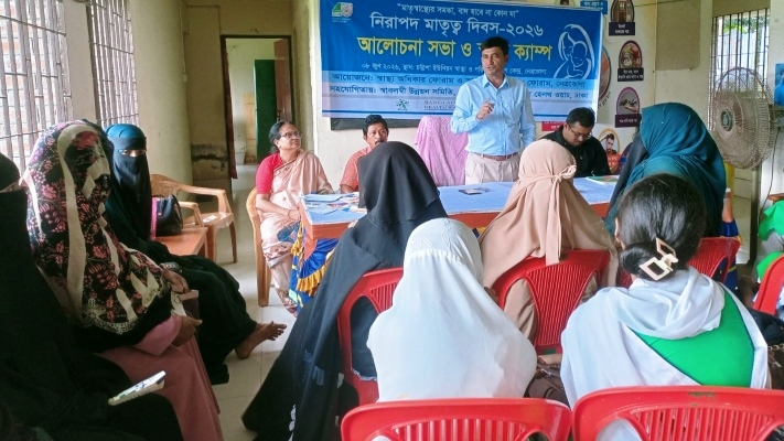মাতৃস্বাস্থ্য নিয়ে নেত্রকোনায় সচেতনতামূলক আলোচনা ও ক্যাম্প অনুষ্ঠিত
