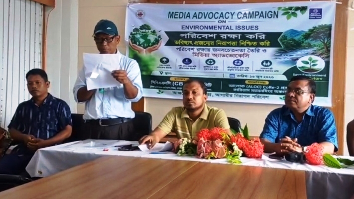 ‘পরিবেশ রক্ষা সরকারের একক দায়িত্ব নয়’: কলমাকান্দায় সচেতনতামূলক কর্মসূচি