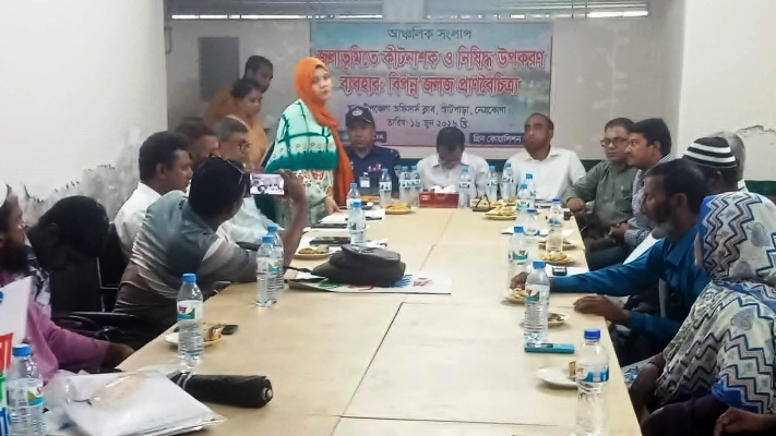 চায়না দুয়ারি ও বিষটোপে ধ্বংস হচ্ছে বাস্তুতন্ত্র: সচেতনতামূলক সংলাপ