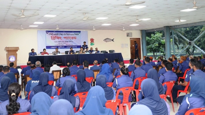 যোগ্য ও মেধাবীরাই পাবে চাকরি: নেত্রকোনা জেলা পুলিশের এএসআই নিয়োগ ব্রিফিং