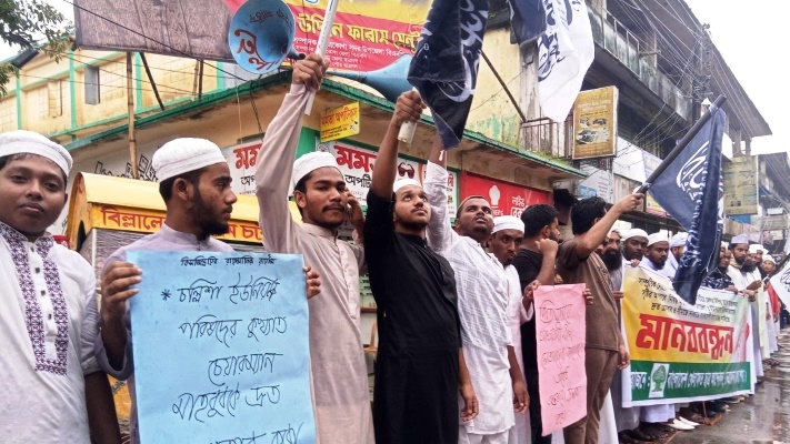 মাদক সেবন ও পরিবারের ওপর হামলা: মদনে যুবকের ৬ মাসের কারাদণ্ড