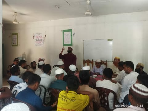 ইসলামী আদর্শে ছাত্র ও যুবসমাজ গঠনের আহ্বান, নাগরপুরে ঈদ পুনর্মিলনী অনুষ্ঠিত