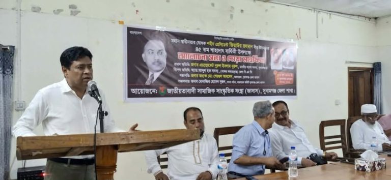 সুনামগঞ্জে জাসাস এর উদ্যোগে