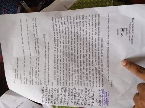 সরিষাবাড়ীতে সপ্তম শ্রেনীর শিক্ষার্থী ধর্ষন থানায় মালা দায়ের