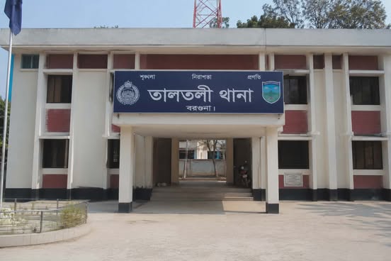 তালতলীতে দুর্ধর্ষ ডাকাতি, স্বর্ণালংকার ও নগদ টাকা লুট; আহত ১