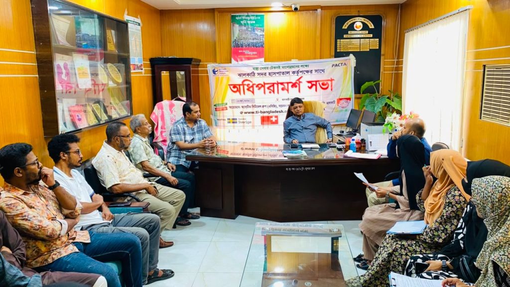 ঝালকাঠি সদর হাসপাতালে ৬৩ পদের বিপরীতে চিকিৎসক মাত্র ১৮