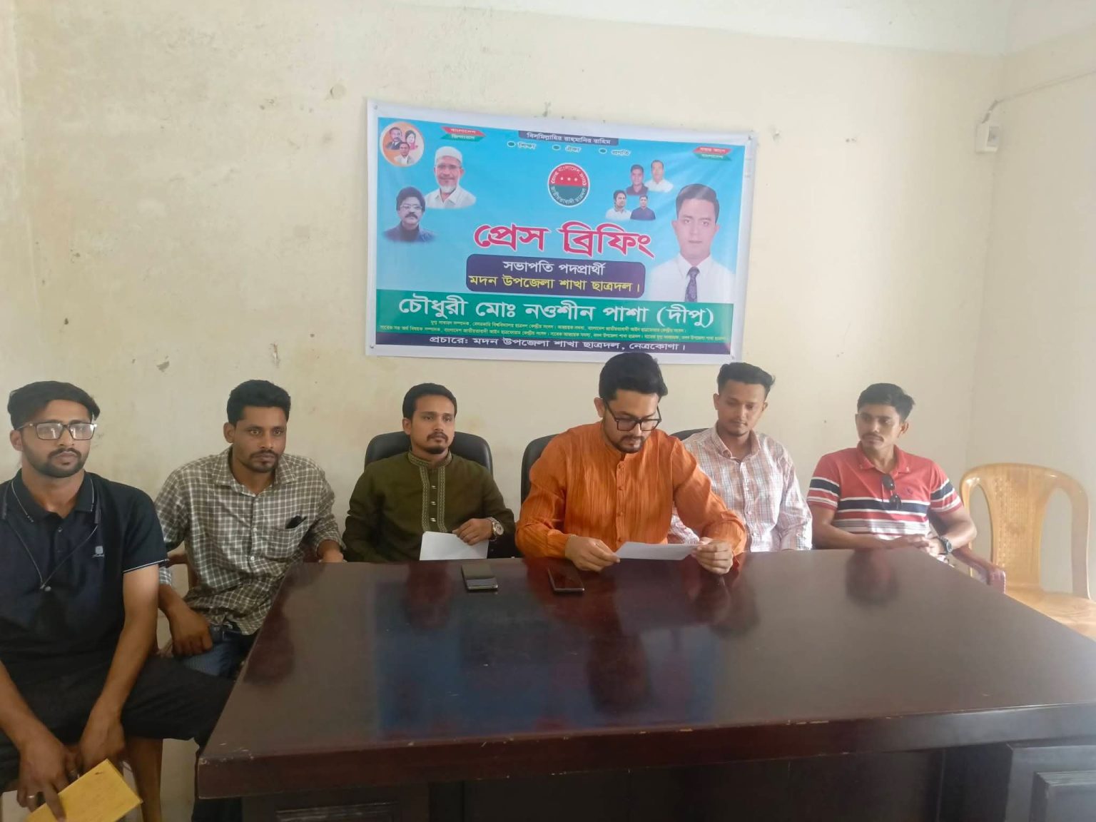 মদনে ছাত্রদল সভাপতি পদপ্রার্থী দীপুর সংবাদ সম্মেলন: