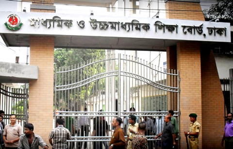 এইচএসসি পরীক্ষার কেন্দ্রে সিসি ক্যামেরা নিয়ে নির্দেশনা