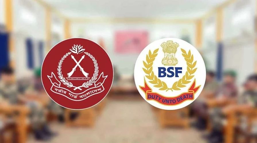 ৮-১১ জুন নয়াদিল্লীতে বিজিবি-বিএসএফ সীমান্ত সম্মেলন