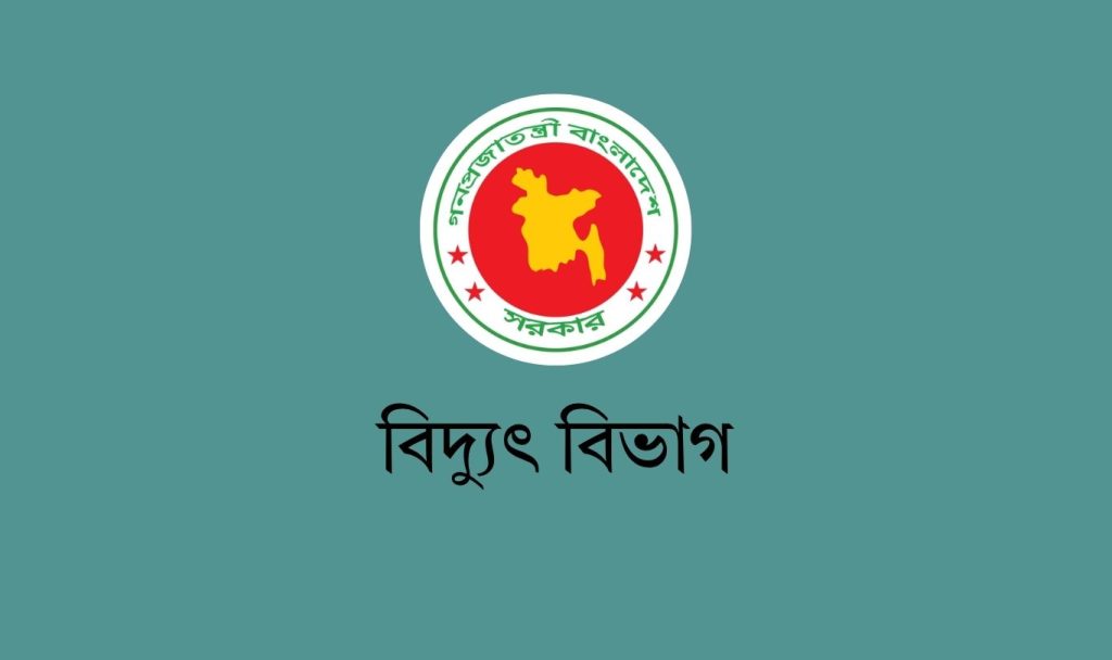 শপিংমল-মার্কেটের সময়সূচি পুনর্বহাল, সন্ধ্যা ৭টা পর্যন্ত খোলা রাখার সিদ্ধান্ত