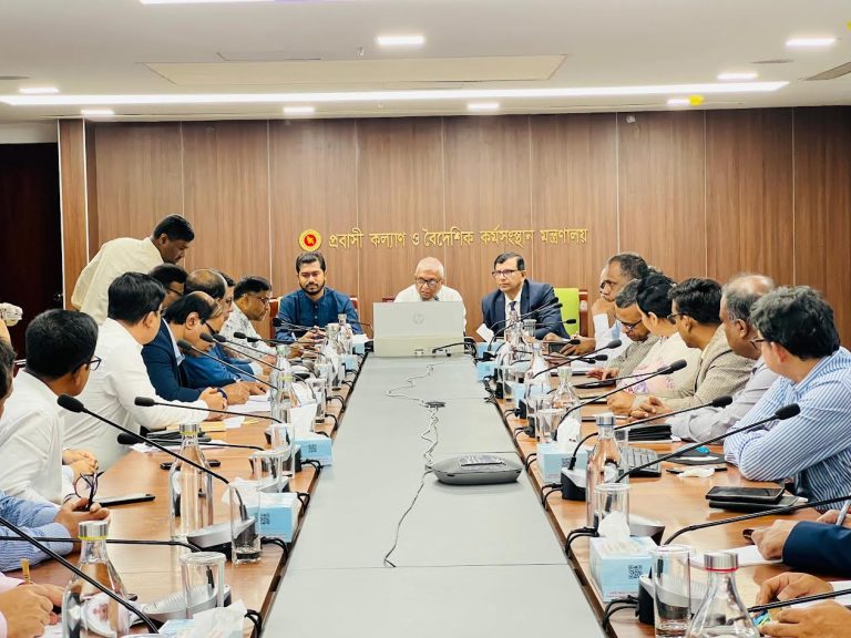 রাশিয়ায় ৩০ যুবক পাঠিয়ে প্রতারণা : ৩ এজেন্সির লাইসেন্স বাতিল