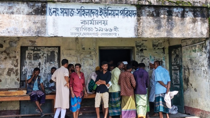 মোহনগঞ্জে কৃষি ভর্তুকিতে অনিয়ম: ইউএনও’র হস্তক্ষেপে বিতরণ স্থগিত
