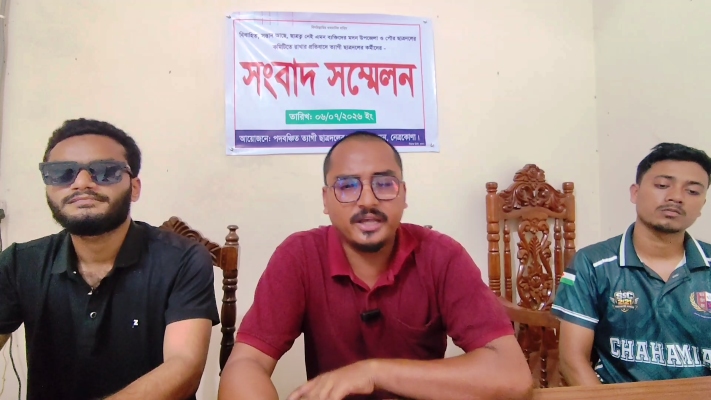 ত্যাগীদের বাদ দিয়ে ‘মাই ম্যান’ দিয়ে মদনে ছাত্রদলের কমিটি গঠনের অভিযোগ