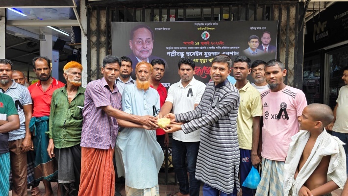 এরশাদের ৭ম মৃত্যুবার্ষিকী: জামালপুরে দিনব্যাপী কর্মসূচি