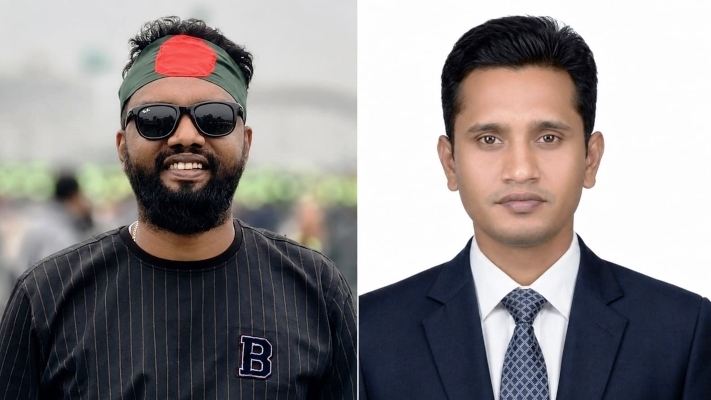 মোহনগঞ্জ উপজেলা ছাত্রদলের আংশিক কমিটি ঘোষণা: সভাপতি রাকিব, সম্পাদক অপু