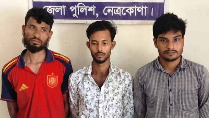 ইয়াবা ও হেরোইনসহ বারহাট্টায় গ্রেফতার ৩