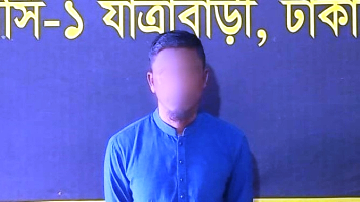 কলমাকান্দায় চাঞ্চল্যকর জান্নাতুল হত্যা মামলার মূল আসামি গ্রেফতার