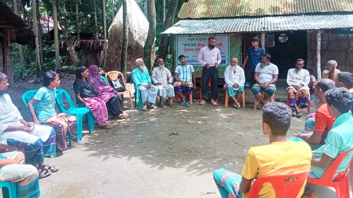 কৃষকের স্বাস্থ্য ও মাটি সুরক্ষায় নেত্রকোনায় কৃষি প্রতিবেশ বিদ্যা বিষয়ক কৃষক সমাবেশ