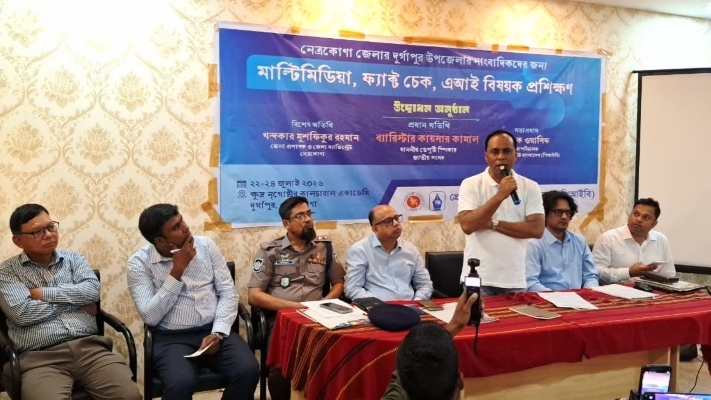 ভুল হলে ধরিয়ে দিন, ভালো কাজে উৎসাহ দিন: ডেপুটি স্পিকার