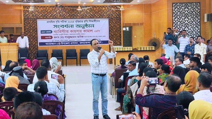 ‘অবকাঠামো আছে, শিক্ষার্থী নেই’- শিক্ষকদের মানসিকতার পরিবর্তন ঘটাতে হবে: ডেপুটি স্পিকার