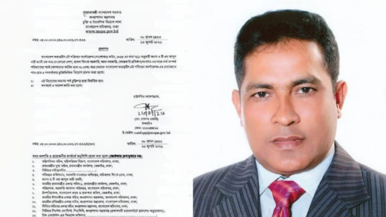 বিআইডব্লিউটিসি’র শীর্ষ পদে ঢাকা বিশ্ববিদ্যালয় এলামনির সদস্য সচিব ড্যানী