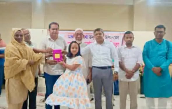 ডিমলায় নজরুল বর্ষ উদযাপন উপলক্ষ্যে পুরুস্কার বিতরণ