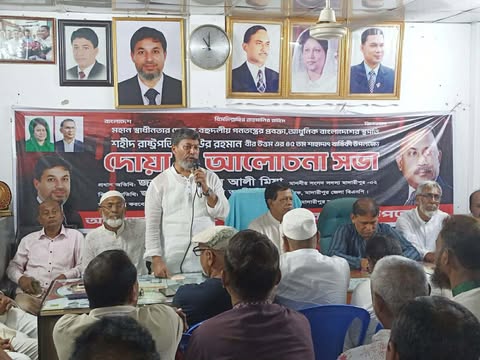 প্রধানমন্ত্রীকে শুভেচ্ছা জানাতে স্থানীয় দুই সংসদ সদস্যর মতবিনিময় সভা