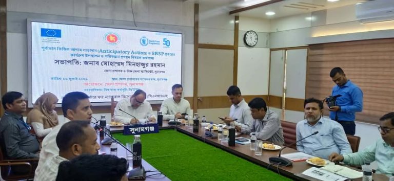 সুনামগঞ্জে সিএনআরএস এর উদ্যোগে প্রাকৃতিক দুর্যোগ মোকাবিলায় আগাম প্রস্তুতি: বিষয়ক কর্মশালা