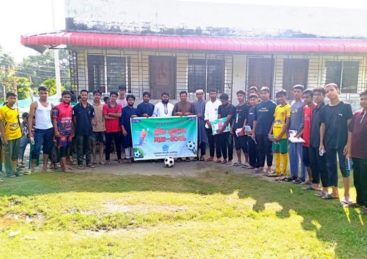 জুলাই শহীদদের স্মরণে ঈশ্বরগঞ্জে ছাত্রশিবিরের প্রীতি ফুটবল ম্যাচ অনুষ্ঠিত