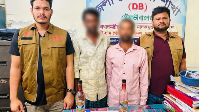 ডিবির জালে দুই মাদক কারবারি ইয়াবা-দেশীয়মদ নগদ অর্থসহ গ্রেপ্তার