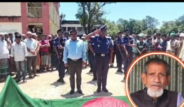 রাষ্ট্রীয় মর্যাদায় শেষ বিদায় বীর মুক্তিযোদ্ধা আব্দুল মজিদকে