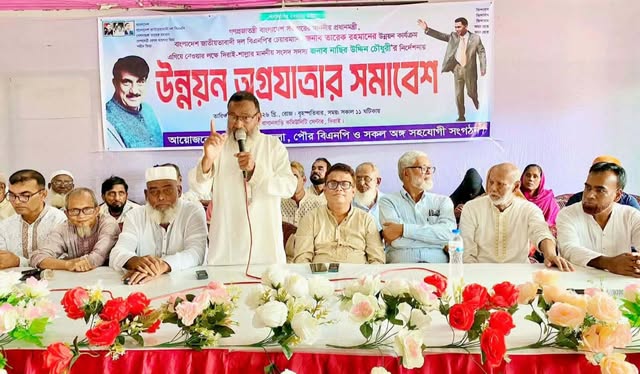 সুনামগঞ্জের দিরাইয়ে বিএনপির “উন্নয়ন সভা” দায়িত্বশীলরা জানেন না!