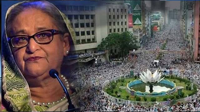 শাপলা চত্বর গণহত্যার বিচার শুরু, শেখ হাসিনাসহ ৪১ জনের বিরুদ্ধে ট্রাইবুনালে চার্জশিট